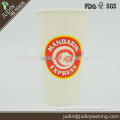 new printed paper cup for cold drink